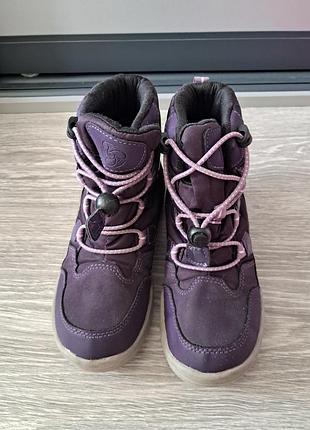 Черевики дитячі осінні air fresh