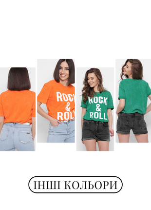 Оранжевая футболка с надписью rock &amp; roll6 фото