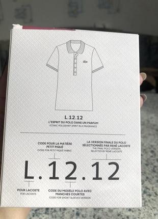 Туалетна вода l.12.12. rose eau intense lacoste майже повні 100 мл3 фото