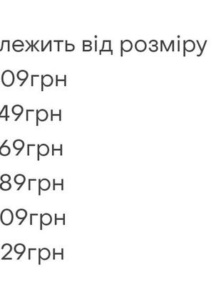 Женский джемпер рубчик, красивый лонгслив рубчик, женская блуза, батник женский, красивый джемпер рубчик, стильный лонгслив2 фото