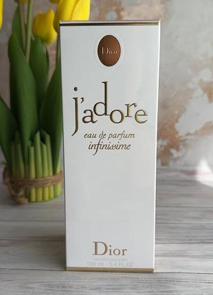 Dior j'adore infinissime парфюмированная вода