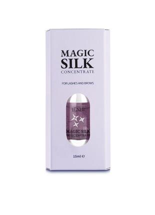 Lendi концентрат magic silk concentrate для вій та брів 15 мл