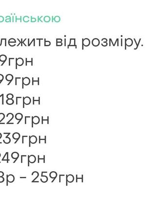 Красивый джемпер с котиком, красивый лонгслив с котиком, сиреневый лонгслив для девушек, хлопковый джемер с котиком2 фото