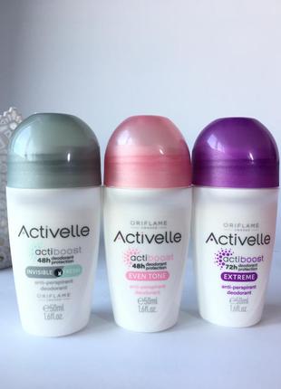Кульковий дезодорант-антиперспірант activelle, 50 г, oriflame / оріфлейм