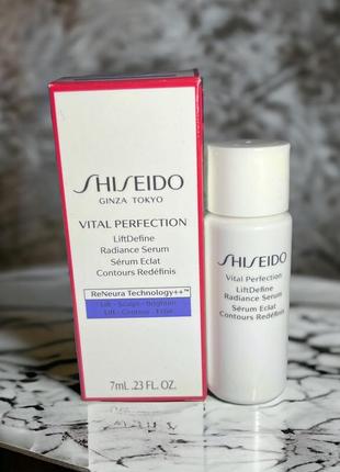 Shiseido vital perfection liftdefine radiance serum зміцнююча сироватка для молодшого вигляду 7ml1 фото