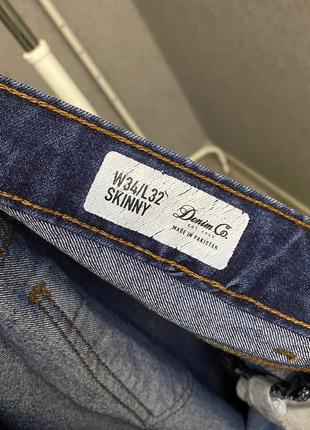 Синие джинсы от бренда denim co6 фото