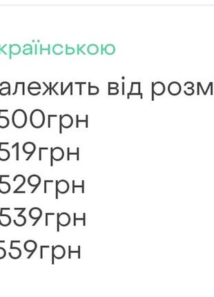 Жіночий світшот оверсайз, жіночий батнік оверсайз, жіноча толстовка оверсайз, женский свитшот оверсайз2 фото