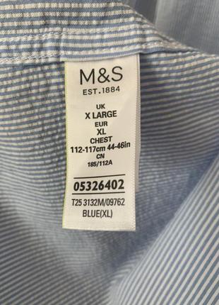 Рубашка m&amp;s размер xl. новая. 100% cotton.4 фото