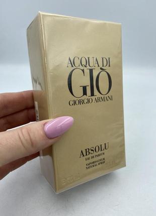 Armani acqua do gio absolu парфумована вода 75мл