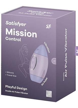 Вакуумный вибратор satisfyer mission control violet 4