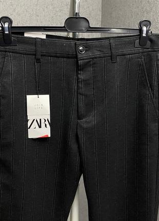 Темно-сірі штани від бренда zara3 фото