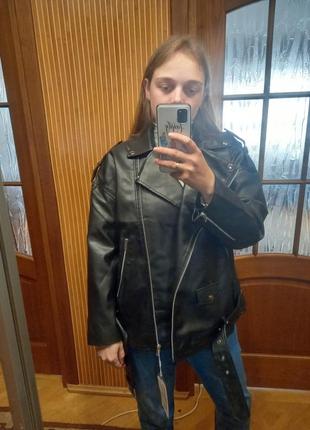 Сыльная косуха оверсайз из эко кожи в стиле zara 46 l р распродаж🔥