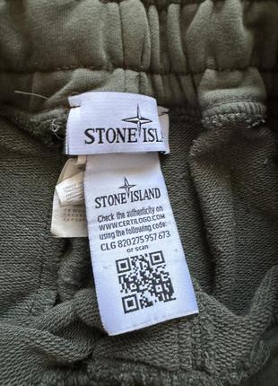 Шорты мужские stone island5 фото