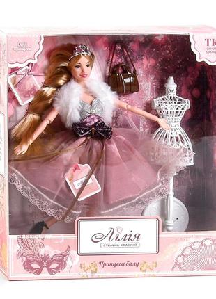 Лялька з аксесуарами 30 см kimi принцеса бала різнобарвна 4660012503577