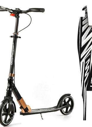 Самокат scooter с фарой и амортизатором черный 6900083003575