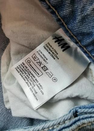 Шорти джинсові h&m жіночі короткі блакитні рвані з потертостями4 фото