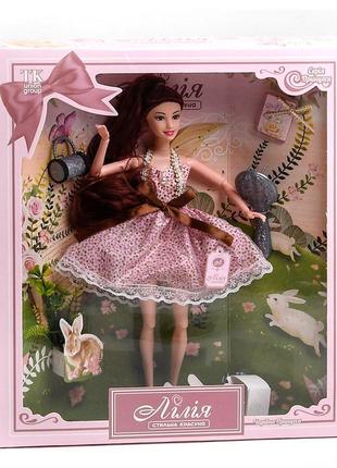 Лялька з аксесуарами 30 см kimi чарівна принцеса різнобарвна 4660212546237