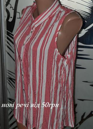 Сорочка безрукавка в смужку