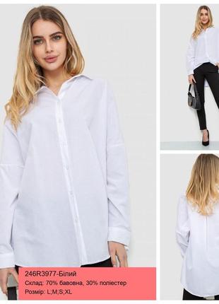 Сорочка жіноча вільна однотонна, 246r3977