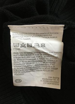 Джемпер мужской,кофта мужская,свитер c&a,джемпер светр чоловічий, кофта трикотажна 5