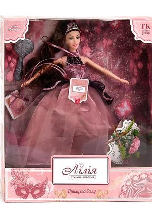Лялька з аксесуарами 30 см kimi принцеса бала рожева 4660012503560