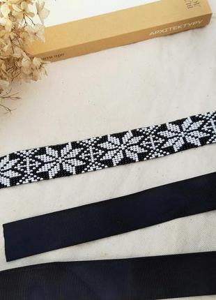 Ленточный гердан черно - белый из чешского бисера на репсовой ленте2 фото