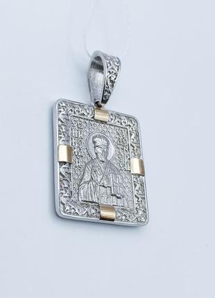Православная ладанка серебряная "святой николай чудотворец" 13,33 г2 фото
