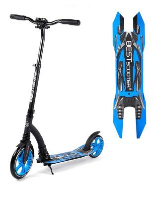 Самокат scooter черно-синий 6900066347542