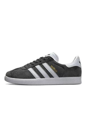 Чоловічі кросівки adidas originals gazelle gray white сірі замшеві повсякденні кеди адідас газелі