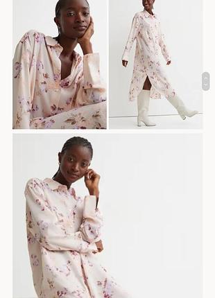 Красива сукня у квіти h&m