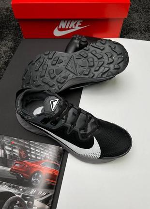 Nike pegasus trail 2 gray white 7