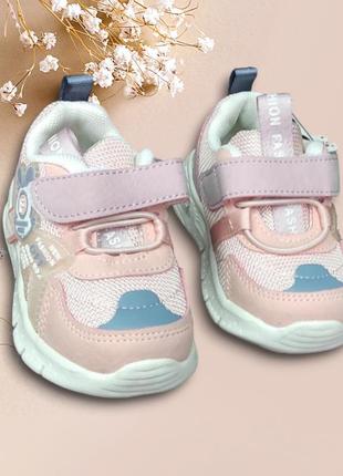 Розовые деми кроссовки сетка для девочки весна, лето осень