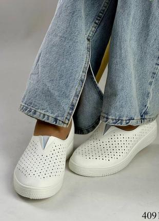 Мокасины с перфарацией