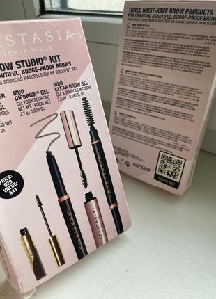 Базовий набір для макіяжу брів anastasia beverly hills brow studio soft brown 0.2 г + 2.2 г + 2.5 мл1 фото