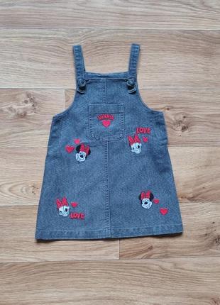 Классный сарафан из мини