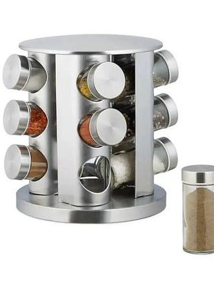 Карусель для специй spice carousel 12 отсеков.