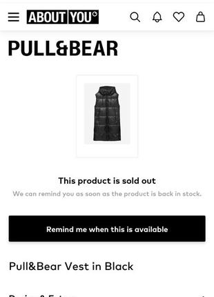 Жилет жіночий pull&bear