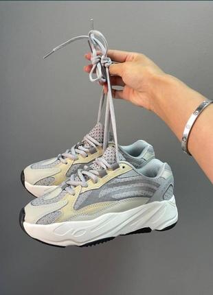 Женские кроссовки adidas process yeezy boost 700 v2 cream(36-41)