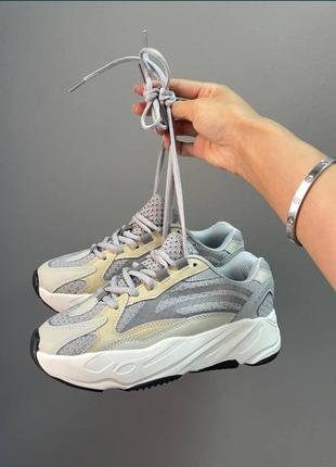 Женские кроссовки adidas yeezy boost 700 v2 cream(36-41)