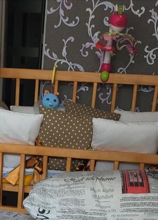Комплект у дитяче ліжечко, бортики, кокон