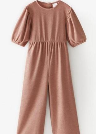 Комбінезон zara