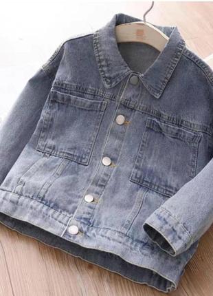 Джинсовка, унисекс