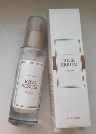 Зволожуюча ферментована сироватка i'm from rice serum