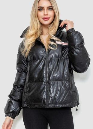 Куртка женская демисезонная экокожа, цвет черный, 243r201