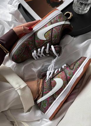 Sb dunk low "paisley brown"