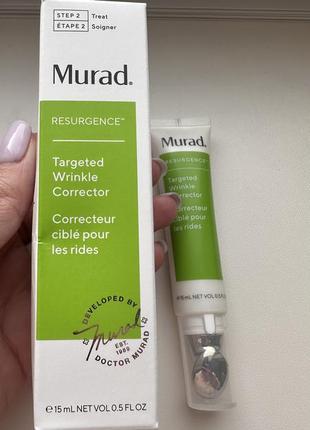 Murad крем-корректор против морщин для кожи вокруг глаз7 фото