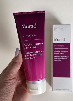 Маска для обличчя murad cellular hydration repair mask2 фото