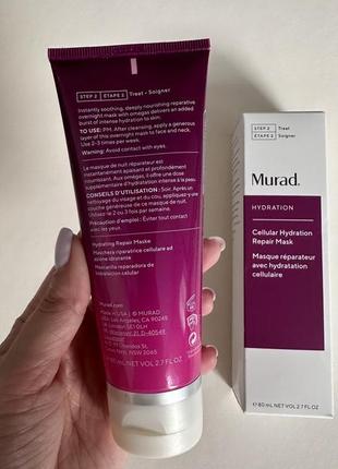 Маска для обличчя murad cellular hydration repair mask3 фото