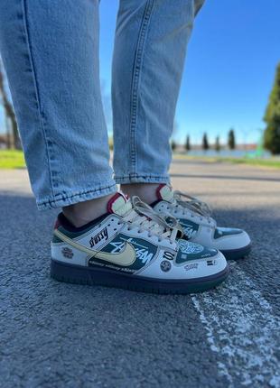 Nike sb dunk low x stussy "bmw m3"👟