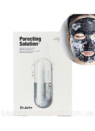 Маска для очищення пор dr. jart porecting Clarins dermask, 28 р